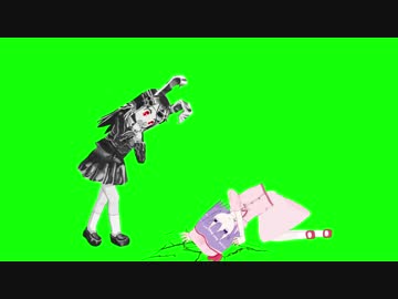 命乞いするHSK姉貴GB