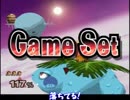 【スマブラDX】アイテム縛りで遊んでみた-ボム兵後編-