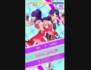ミドペなアイパラプレイ動画176回目