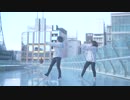 ロケットサイダー踊ってみた[ツナパン＊初コラボ]