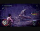 MHW 装備はメガネだけ！！爆撃機バゼルギウスをやってみた(捕獲）