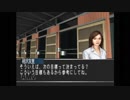【実況】ジーワンジョッキー2000 #59