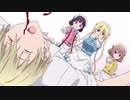 [ブレンドS]ぼなぺてぃーとーと・S を弾いて歌ってみました。[Corone]