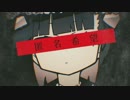 【歌ってみた】メリーバッドエンド 【姫梗（ききょう）】