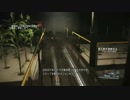 【MGSV：TPP】 VS GylgaSyrius 【FOBサポート防衛】