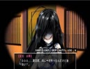 【朗読】歪んだ愛と現実、その果てに『本当は怖いヤンデレ娘-痛-』2日目