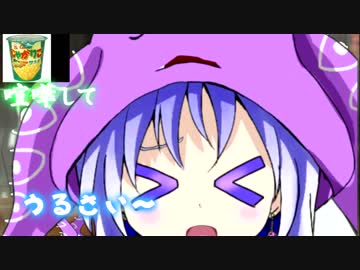 淫獣に寄生されたバーチャルYouTuberが演技力じゃがりこ面接