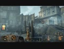 【Fallout4初見実況】新米が荒廃世界を生き残るには【その69】