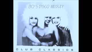 【作業用BGM】80'S DISCO POP'S & FREESTYLE MEDLEY