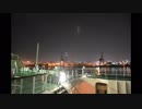 四国ツーリング2016