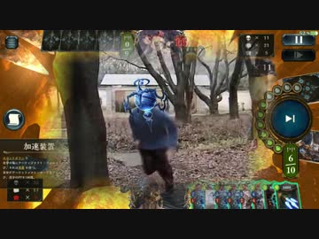 アナルイズアーイキソファック