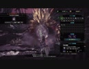 【MHW】歴戦ネルギガンテ　オトモ無し狩猟笛ソロ　4分48秒