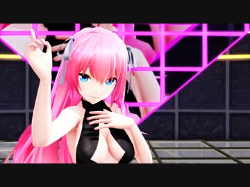 【MMD】 Ｓｗｅｅｔ Ｄｅｖｉｌ　水着のルカ姉さん