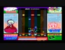 ポップンミュージック14FEVER! 【EX】ジャパニーズレゲエ（AUTO）