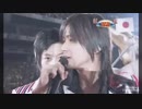 き/す/し/て/ほ/し/い
