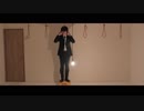 イトカムトビコ - ふたりよがり