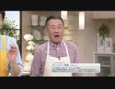 ラッシャー板前のとっておきグルメ大集合
