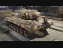 【WoT】昨日から頑張ってるWoT part55 T26E5【PS4】