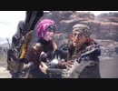 【MHW　本編】ライトボウガンで一狩り行こうぜ！part6【実況】