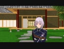【MMD刀剣乱舞】極と鯰と影響と