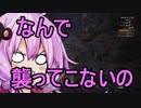 【MHW】モンスターハンターワールドG（ガバ）その11【結月ゆかり】