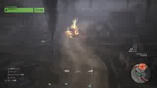 ゴーストリコン ワイルドランズPart47  反乱軍の無線機 マルカ(PS4Pro)