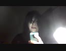 Ell's 「Believe in you」