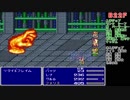 【実況プレイ】息抜きにFF5AC（古の洞窟）を実況してみた【Part14】