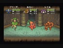 【DQM2】続･十数年ぶりの旅をのんびり満喫する物語【実況】　その２２
