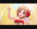 【女声で】lilac time 歌ってみた【男】