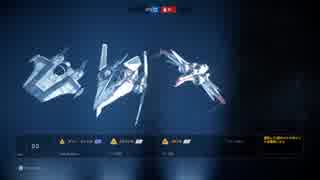 【SWBFⅡ】タリー・リントラ（Aウイング）【カミーノ】