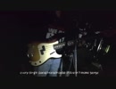GREED FIVE EGG'S - VIRGIN SUICIDES
