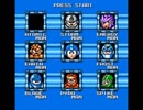 11も出るそうなのでMEGAMAN Dr. Wily's Returnを実況したかった。　その2