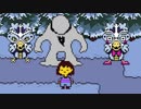 【Undertale PC版】 今度こそ戦わなくても勝てる part13【実況】