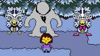 【Undertale PC版】 今度こそ戦わなくても勝てる part13【実況】