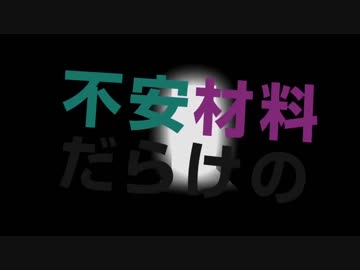 e-scape__歌ってみた。