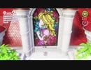 スーパーマリオオデッセイ　初見鬼畜縛り実況 part76