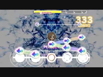 【デレステ創作譜面】The Endless for Traveler【Dynamix】