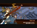 【城プロRE】海より来たりし鬼の若子-絶弐- 難 Lv47～65 平均53.3 ☆4以下