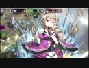 ピョンと降り立ちチャンと守れ！　ちまつり級　殲滅