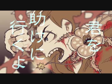 【おそ松さん】永い後日談のネクロ松【手描き】