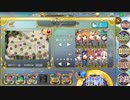 政剣マニフェスティア　ピョンと降り立ち(ry　まつり級　109200点　平均Lv44