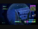 マグナム２丁持ちの裏技.fortnite6