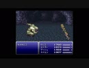 【ゲーム実況・名作】ff6-part53