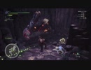【MHW】モンスターハンターワールド ヴォルガノス 龍結晶の地 バグ