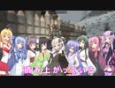 【7 Days to Die】今日は此処のゆかりさんと パート31【ボイスロイド実況】