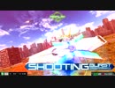 【EXVSMBON】《可能性の獣》ユニコーンPart４