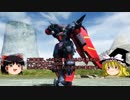 【EXVSMBON】尉官向け解説動画【覚醒の使い方】