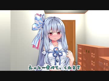 金曜日のことのは 第5話「届かぬ思い」