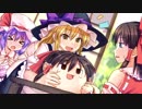【東方紅舞闘】異変解決　魔理沙ストーリー修正版　 【ゆっくり実況】